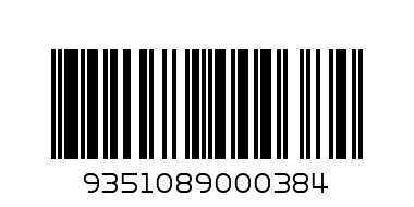 SHEA BUTTER JAR 227GM - Barcode: 9351089000384