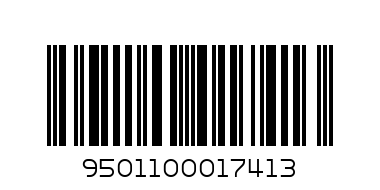 OMAN CHIPS CAN - Barcode: 9501100017413