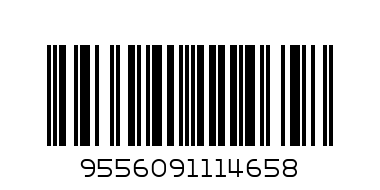 GEL PEN STABILO 0.7mm BLUE - Barcode: 9556091114658