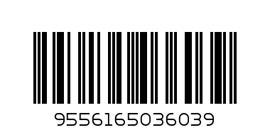 GOVINDAS VEG ROASTED CHICKEN 250G - Barcode: 9556165036039