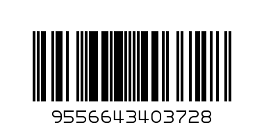 PELIKAN HB PENCIL  2 - Barcode: 9556643403728