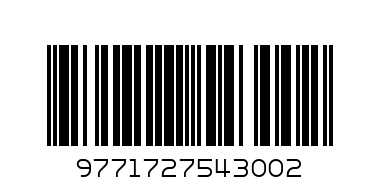 TNP AHLAN MAGAZINE - Barcode: 9771727543002