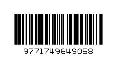 INSIDE UNITED - Barcode: 9771749649058
