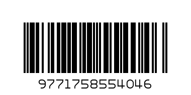 ULTIMATE MARVEL GRAPHIC - Barcode: 9771758554046