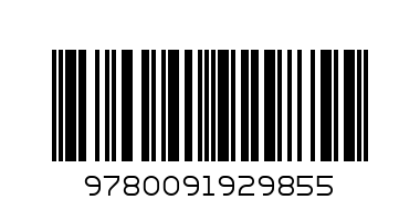 Pamela Stephenson / Sex Life - Barcode: 9780091929855