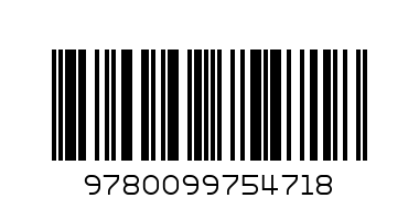 Ian McEwan / In Between The Sheets - Barcode: 9780099754718