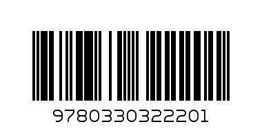 Douglas Adams, John Lloyd  The Deeper Meaning Of Liff - Barcode: 9780330322201