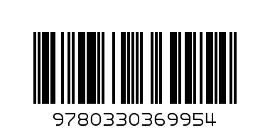 Don DeLillo  Underworld - Barcode: 9780330369954