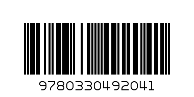 Douglas Adams / The Hitch Hiker's Guide To The Galaxy: - Barcode: 9780330492041