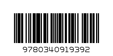 Alex Ferguson - my Autobiography - Barcode: 9780340919392