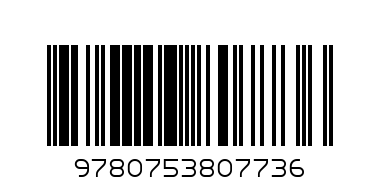 Vikram Seth / An Equal Music - Barcode: 9780753807736