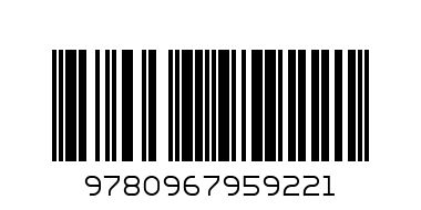 Darwin E. Coon / Alcatraz: The True End Of The Line - Barcode: 9780967959221