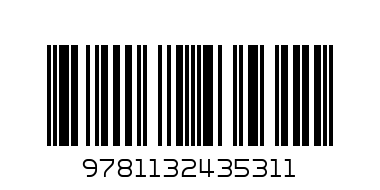 IZUBA - Barcode: 9781132435311