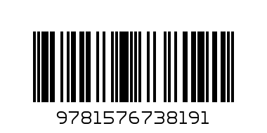 NEGOTIATOR OMALLEY 1 - Barcode: 9781576738191