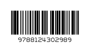 VIKAS BOARD BOOK - Barcode: 9788124302989