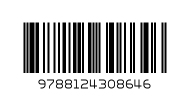 VEGETABLES FLASH CARDS - Barcode: 9788124308646