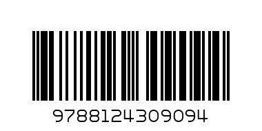A-Z COLOURING BOOK - Barcode: 9788124309094