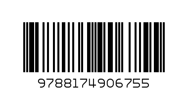 ULTIMATE BOOK OF KNOWLEDGE - Barcode: 9788174906755