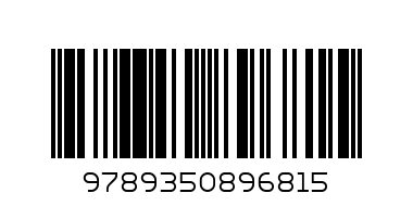 girls sticker activity book - Barcode: 9789350896815