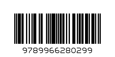 TORCH ENCYCLOPEDIA STD 2 - Barcode: 9789966280299
