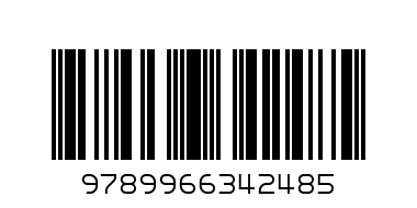 Moto Wa Kuku - Barcode: 9789966342485