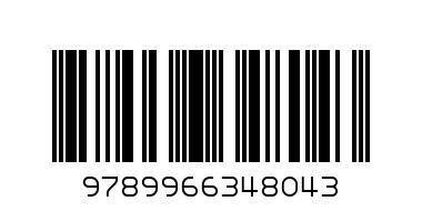 MATHS TERMS & FORMULA MORAN SEC - Barcode: 9789966348043