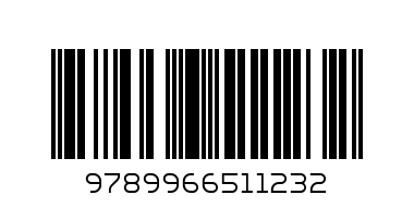 PRY ENGLISH JKF  GRADE 1 - Barcode: 9789966511232