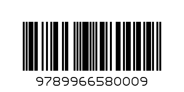COLOURING BOOK 1 SHARP - Barcode: 9789966580009