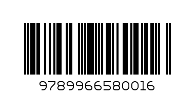 PATTERN WRITING BOOK 2 SHARP - Barcode: 9789966580016