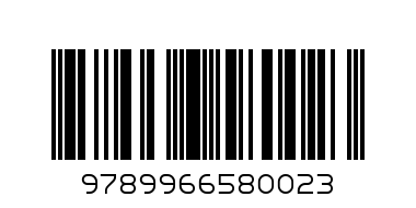 PATTERN WRITING BOOK 3 SHARP - Barcode: 9789966580023