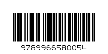 COLOURING BOOK 2 SHARP - Barcode: 9789966580054