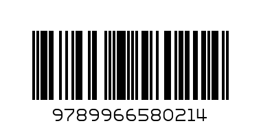 NUMBERS 1 TO 100 SHARP - Barcode: 9789966580214