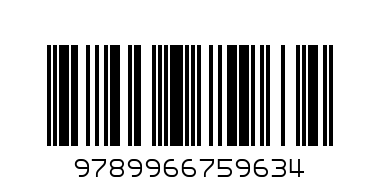 LEARNING SCIENCE STD 1 - Barcode: 9789966759634