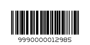 Plastics - Barcode: 9990000012985
