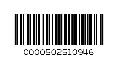 Nestle KitKat - Barcode: 0000502510946