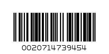 Clinique Pop Lip Sugar Pop - Barcode: 0020714739454