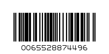 818 BASMATI RICE 2KG - Barcode: 0065528874496