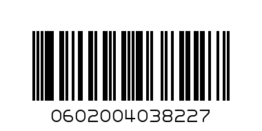 Benefit Total Moisture Facial Cream - Barcode: 0602004038227