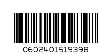 IDEAL P/B RICE 5KG - Barcode: 0602401519398