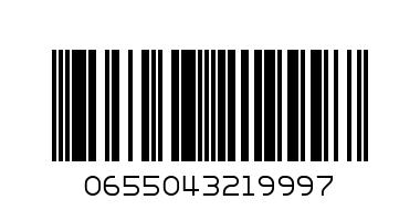 Boneza coffee, 250g - Barcode: 0655043219997