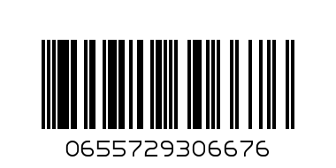 DU APPLE FRUIT DRINK 200 ML - Barcode: 0655729306676