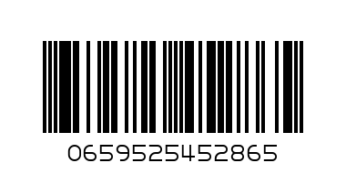 AL Kabeda bran flakes 500g - Barcode: 0659525452865