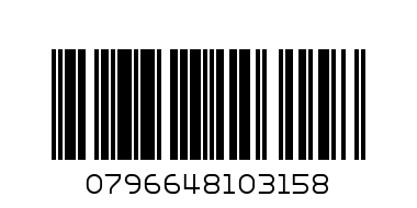 CHEWING GUM - Barcode: 0796648103158