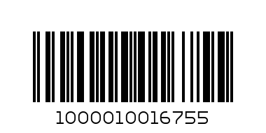 1001675@TOY VOICE GUN NO.2269@2269 语音枪 - Barcode: 1000010016755