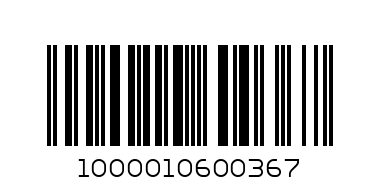 1000010600367@FOOTBALL 5# ARROWS@5号雷射足球 - Barcode: 1000010600367