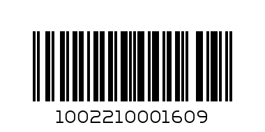 Blue kids short - Barcode: 1002210001609