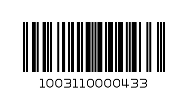 white superman tshirt - Barcode: 1003110000433