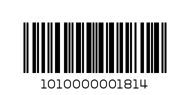 4Line Lump Sugar 100G - Barcode: 1010000001814