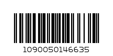 1090050146451@大 Paper plate A大纸盘 A - Barcode: 1090050146635