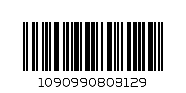 1090990808129@PY2039 Plastic flower potPY2039塑料花盆 - Barcode: 1090990808129